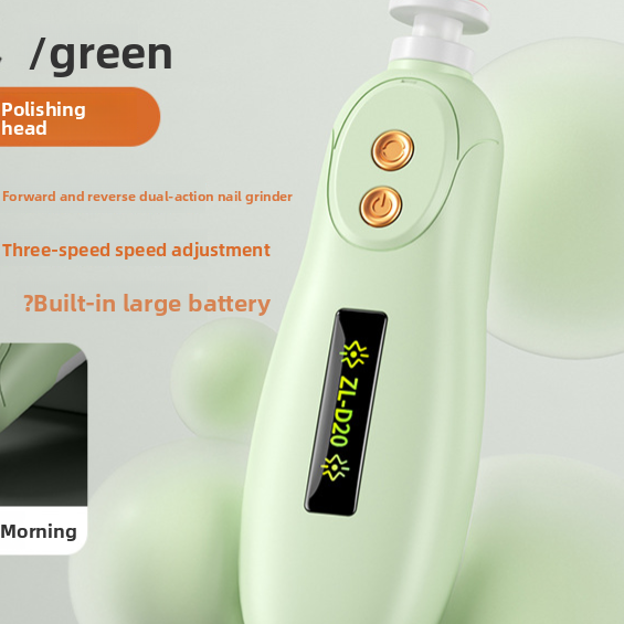Electric Baby Nail Trimmer