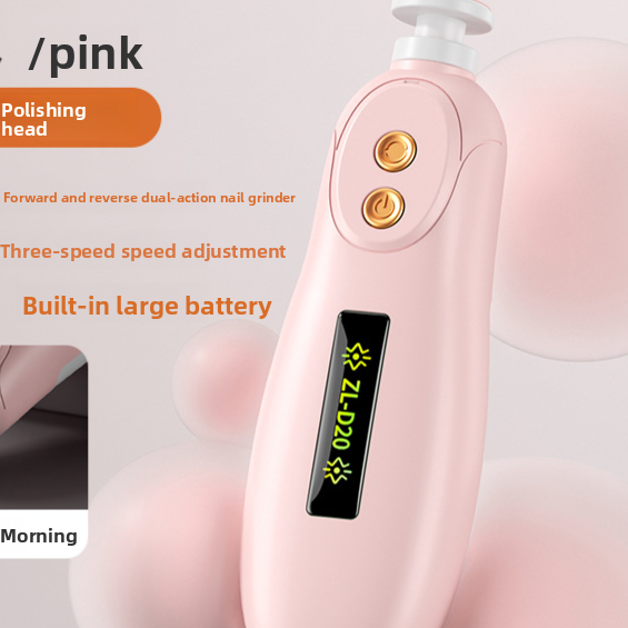 Electric Baby Nail Trimmer
